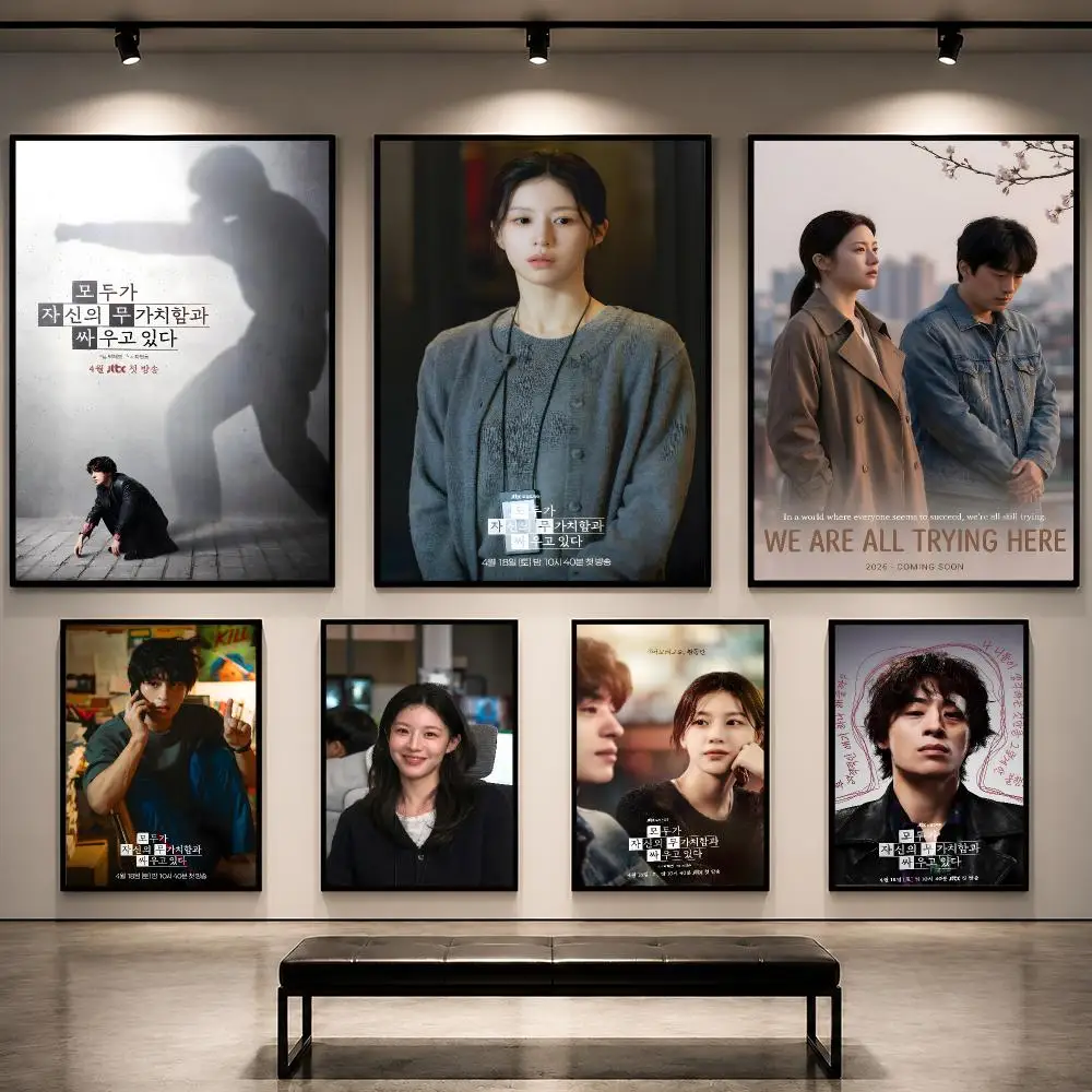 The Korean Lifestyle - Série We Are All Trying Here,