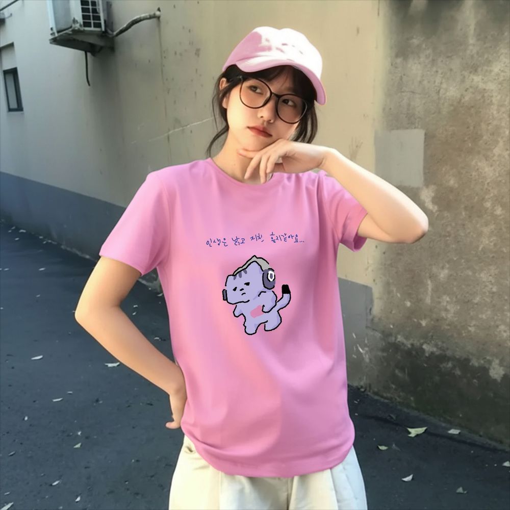 Korean Women Lifestyle - T-shirt avec impression de texte «
