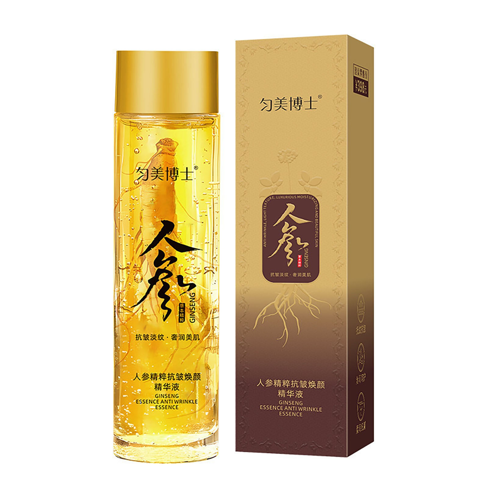 Essence anti-rides cosmétique  - Essence Serum Toner avis et prix