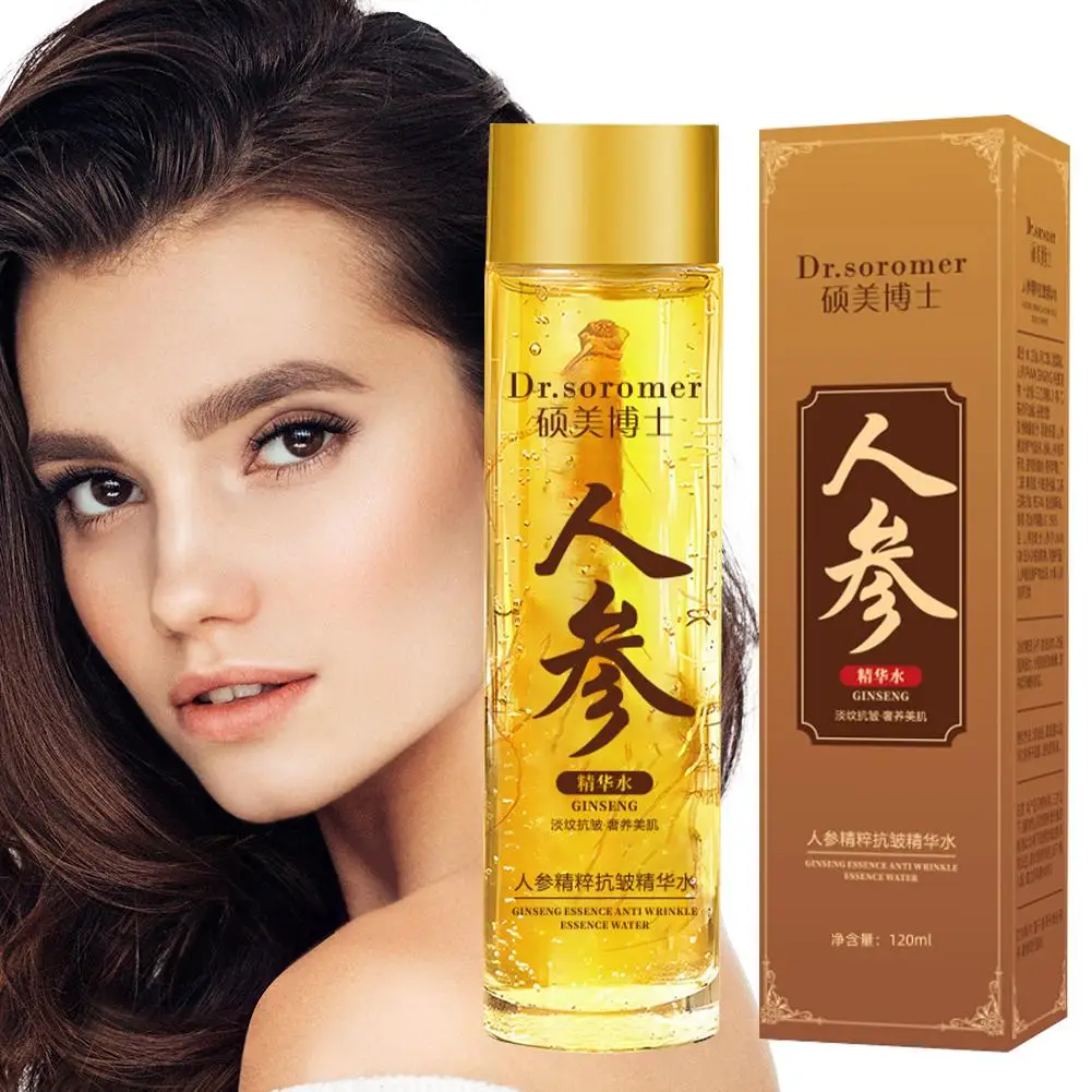 Sérum pour le visage au Ginsen - Essence Serum Toner avis et prix