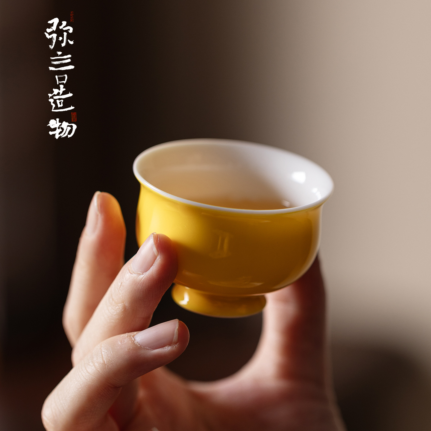 Tasse à thé en céramique, tass - Celadon Ceramic Cup avis et prix