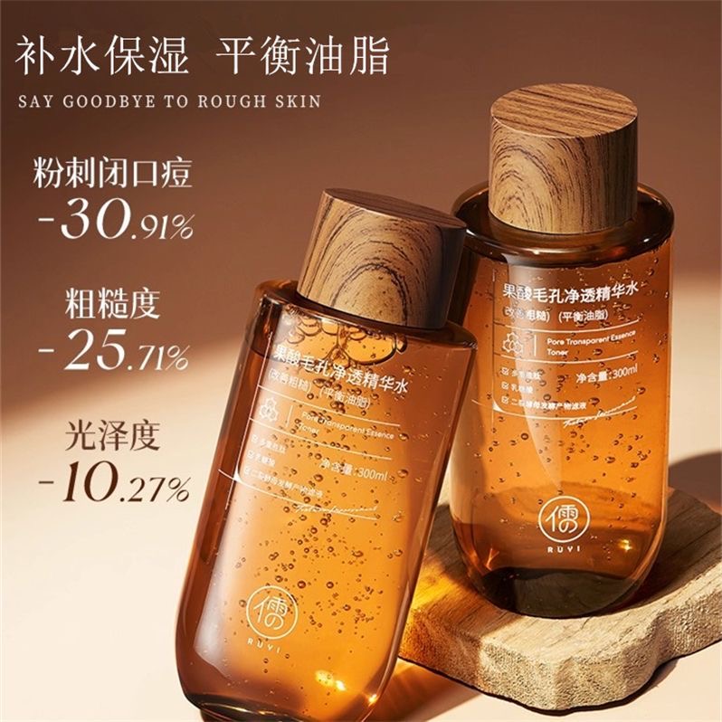 Tonique à l'acide de fruits 30 - Essence Serum Toner avis et prix